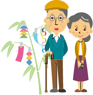 あおぞらの特別な誕生日